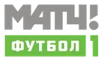 Матч! Футбол 1
