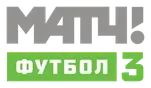 Матч! Футбол 3